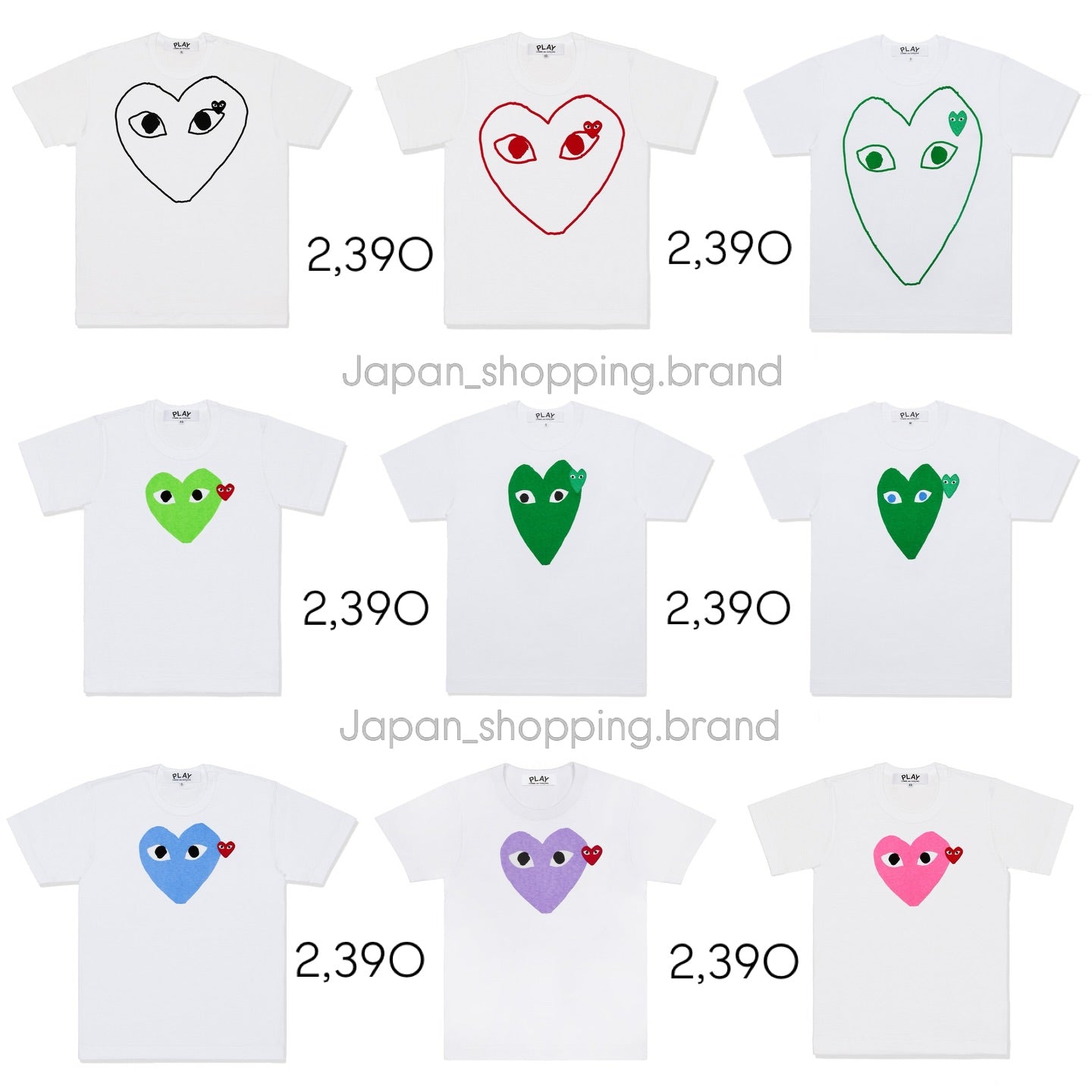Grid of various Comme des Garçons Play T-shirts with different heart graphics and colors.