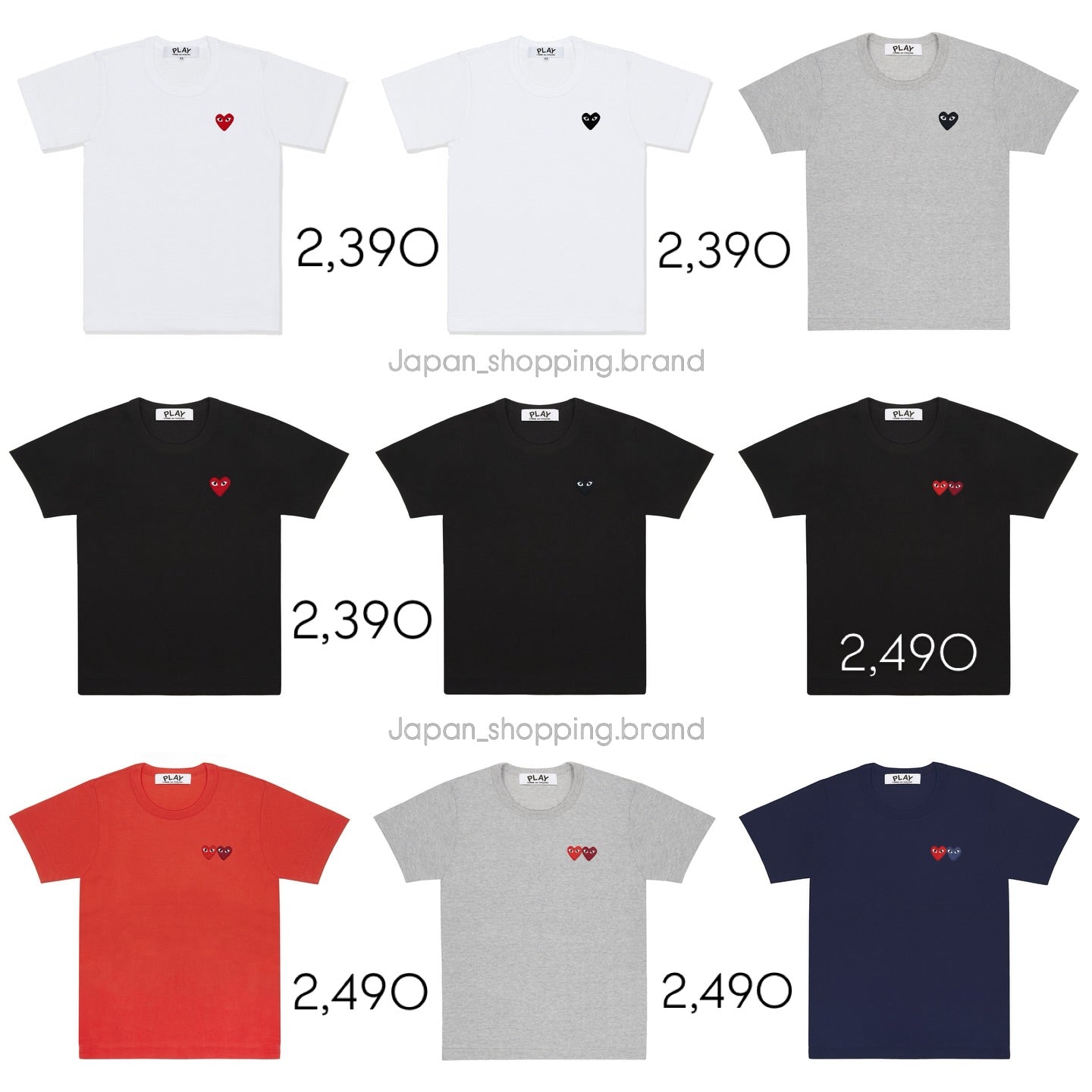 คอลเลกชันเสื้อผ้า Comme des Garçons ขนาด Unisex
