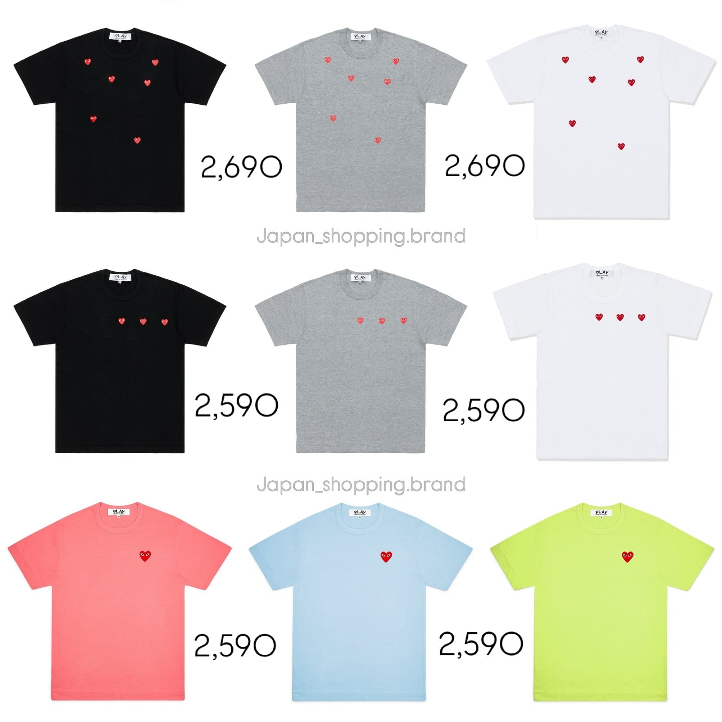 คอลเลกชันเสื้อผ้า Comme des Garçons ขนาด Unisex