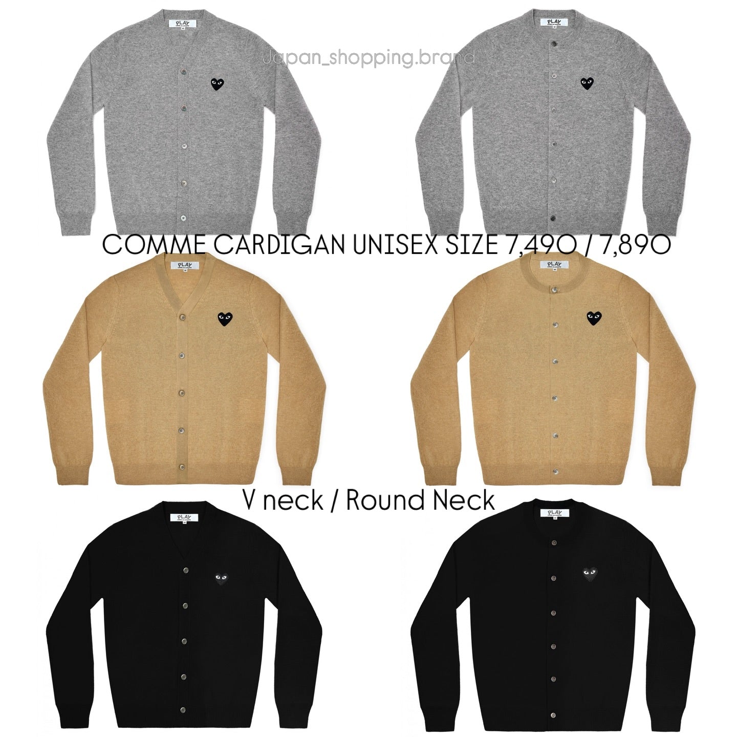 COMME Cardigan