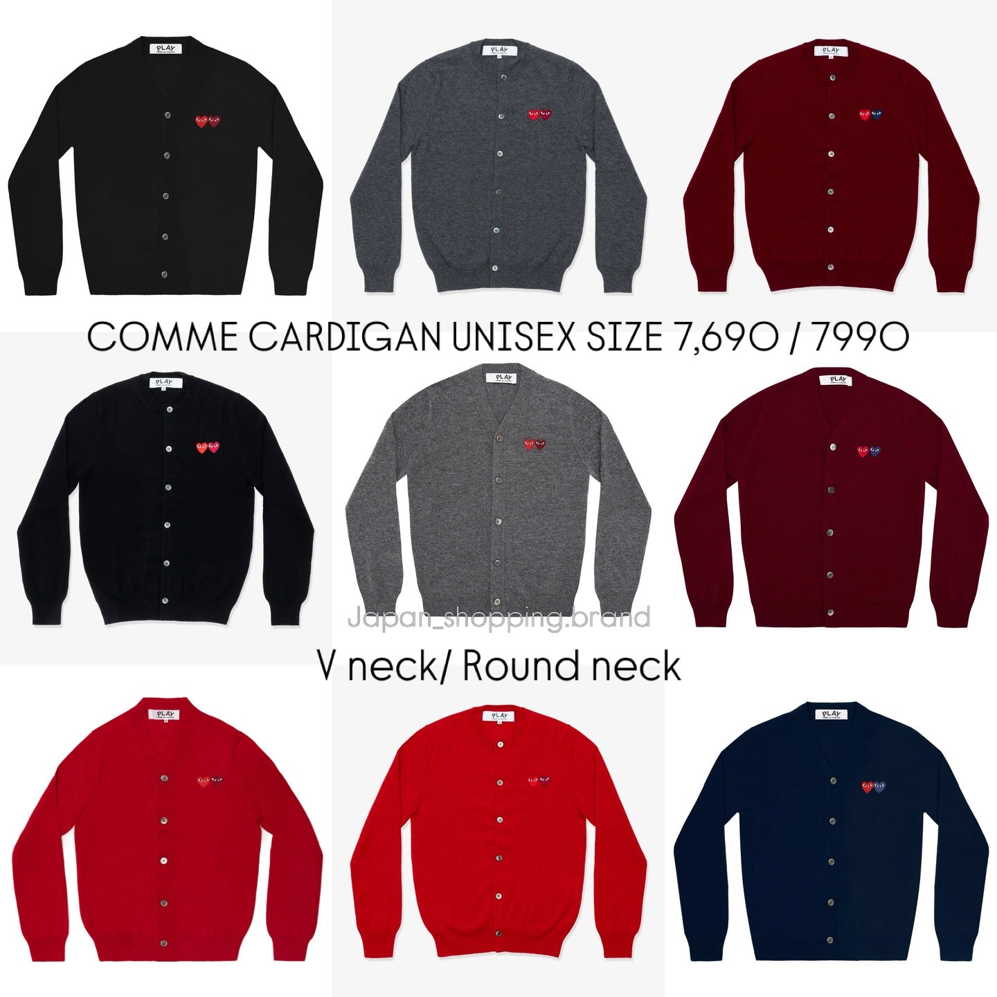 COMME Cardigan
